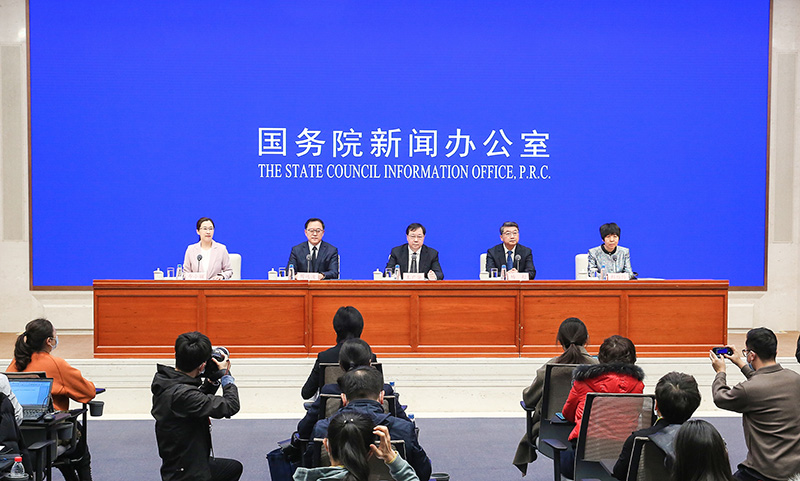 《關于鼓勵和支持社會資本參與生態保護修復的意見》
