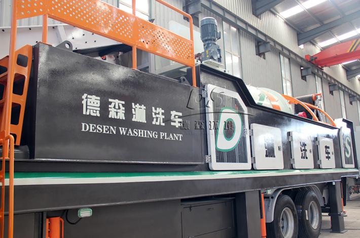 德森淋洗車 德森淋洗車