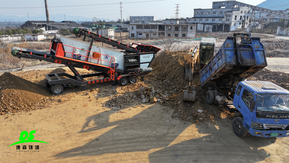 篩分車