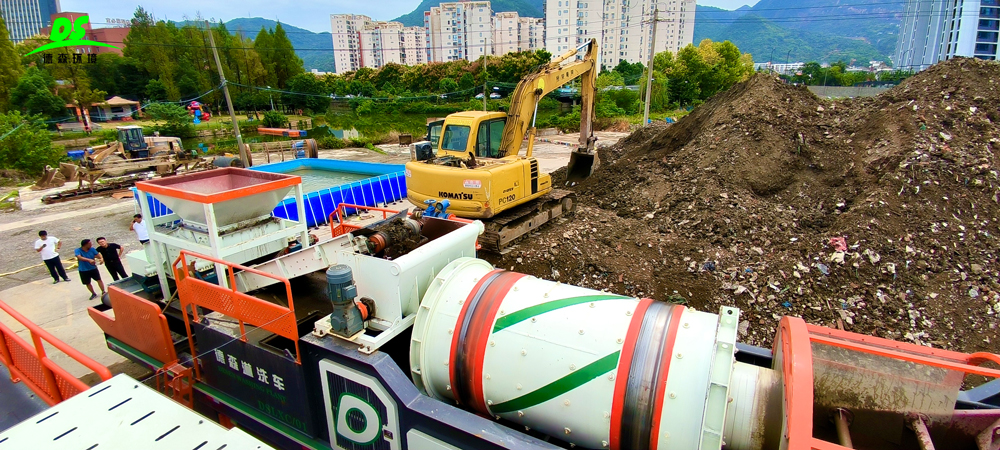 淋洗車